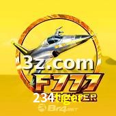 F777 Fighter